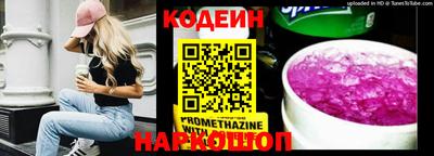 экстази Чебаркуль