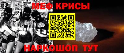 альфа пвп Чапаевск