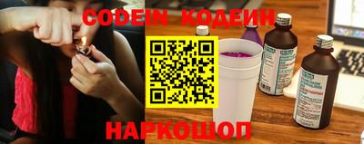 экстази Чебаркуль