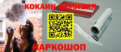 экстази Чебаркуль