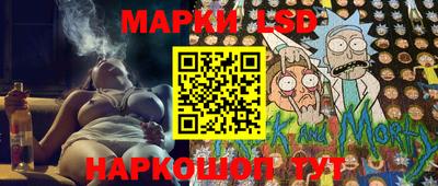 альфа пвп Чапаевск