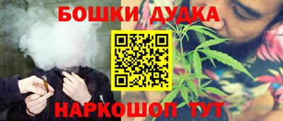 меф Чебоксары