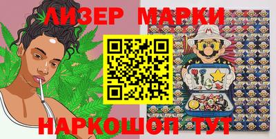 экстази Чебаркуль