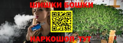 альфа пвп Чапаевск