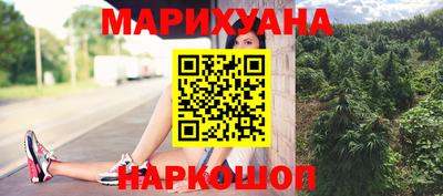 экстази Чебаркуль