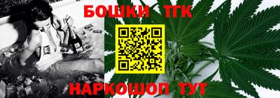 альфа пвп Чапаевск