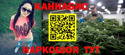 меф Чебоксары