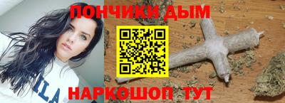 альфа пвп Чапаевск