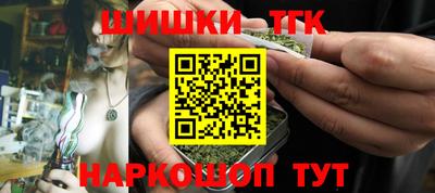 альфа пвп Чапаевск