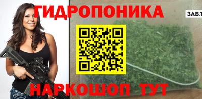 альфа пвп Чапаевск
