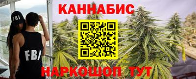 экстази Чебаркуль