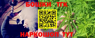 меф Чебоксары