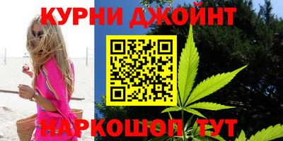 альфа пвп Чапаевск