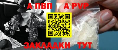 экстази Чебаркуль